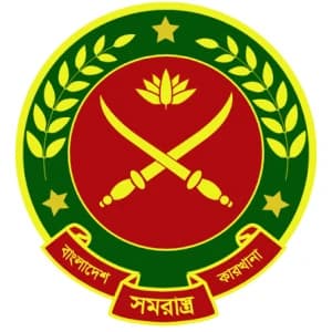বাংলাদেশ সমরাস্ত্র কারখানা (বিওএফ), গাজীপুর