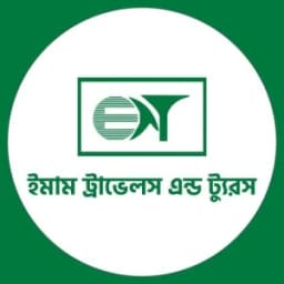 Emam Travels & Tours Ltd.