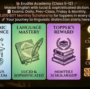 Office Assistant (Female)