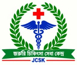 JAMUNA GENERAL HOSPITAL