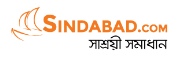 Intern - HR