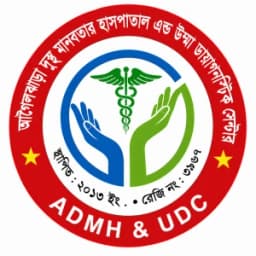 Agailjhara Dusto Manobotar Hospital logo
