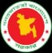Incident Maintenance Engineer (Grade-9)
