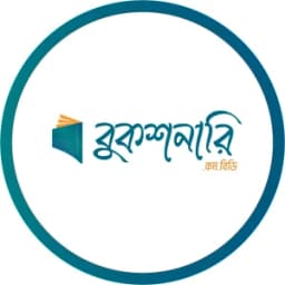 Booktionary Limited