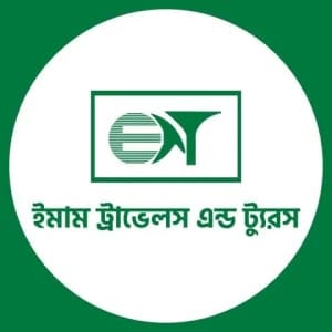 Emam Travels & Tours Ltd. logo