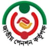 জাতীয় পেনশন কর্তৃপক্ষ