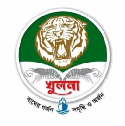 জেলা প্রশাসকের কার্যালয়, খুলনা
