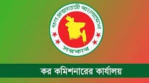 কম্পিউটার অপারেটর