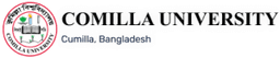 কুমিল্লা বিশ্ববিদ্যালয় logo