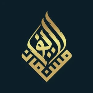 Masnoon Life Limited