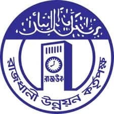 রাজধানী উন্নয়ন কর্তৃপক্ষ