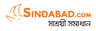 Sindabad.com Ltd.