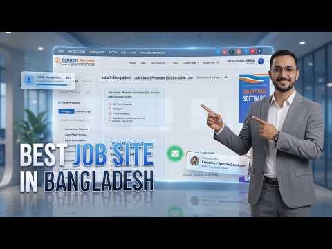 How to Create a Professional Job Profile | How to Make a Professional Resume (CV) | Get Hired Faster