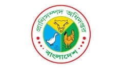 অফিস সহায়ক