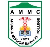 Ahsania Mission Medical College( AMMC)