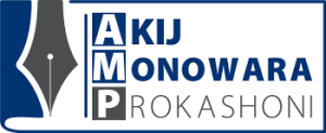 Akij- Monowara Prokashoni