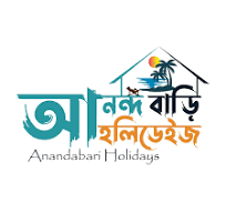 Anandabari Holidays Logo