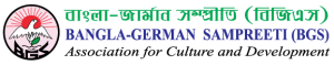 Bangla-German Sampreeti (BGS)