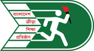 বাংলাদেশ ক্রীড়া শিক্ষা প্রতিষ্ঠান