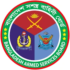 বাংলাদেশ সশস্ত্র বাহিনী বোর্ড Logo