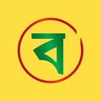 Bangladesh Bondhu Foundation (BONDHU)