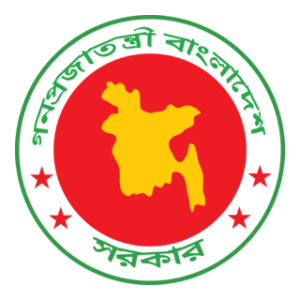 Bangladesh Institute of Administration and Management Foundation(BIAM)