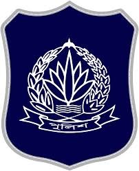 Bangladesh Police