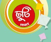 Chuti Resort (A Concern of Chuti Group)