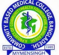 Community Based Medical College