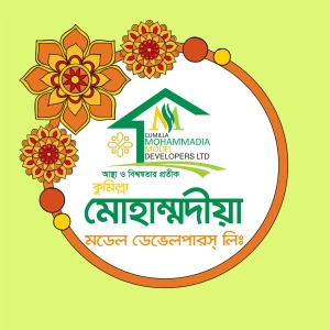 Cumilla Mohammadia Model Developers Ltd