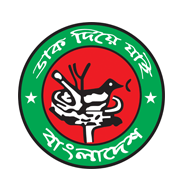 DAK DIYE JAI
