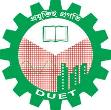 ঢাকা প্রকৌশল ও প্রযুক্তি বিশ্ববিদ্যালয়, গাজীপুর Logo