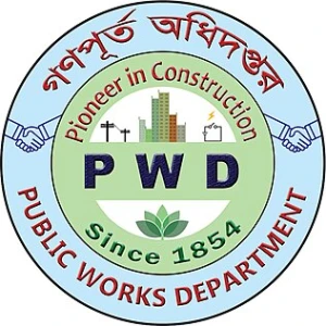 গণপূর্ত অধিদপ্তর