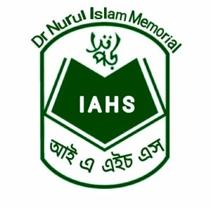 Institute of Applied Health Sciences Hospital (IAHS-H), USTC Complex,Foy’s Lake,Khulshi, Chattogram