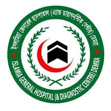 Islamia Hospitals Bangladesh