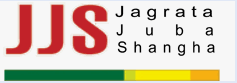 Jagrata Juba Shangha