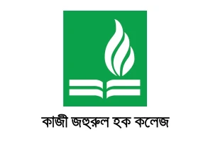 Kazi Zahurul Haque College