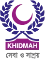 Khidmah Hospital Ltd.