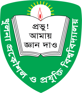 Khulna University of Engineering & Technology (KUET)