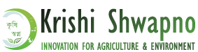 Krishi Shwapno Logo