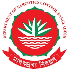 মাদকদ্রব্য নিয়ন্ত্রন অধিদপ্তর