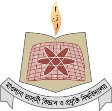 মাওলানা ভাসানী বিজ্ঞান ও প্রযুক্তি বিশ্ববিদ্যালয়