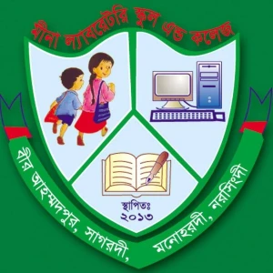 Meena Laboratory School & College