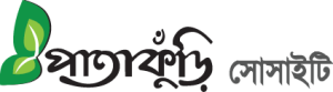 Patakuri Society