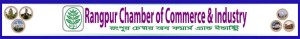 RANGPUR CHAMBER OF COMMERCE & INDUSTRY