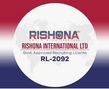 Rishona International Ltd