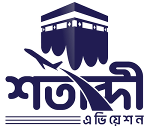 Shatabdi Aviation Logo