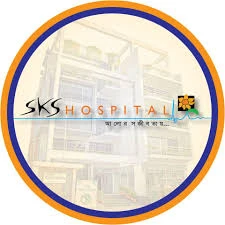SKS Hospital