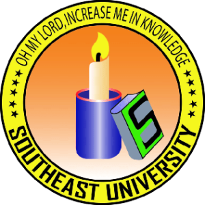 SOUTHEAST UNIVERSITY Logo