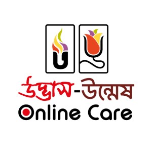 Udvash-Unmesh Online Care